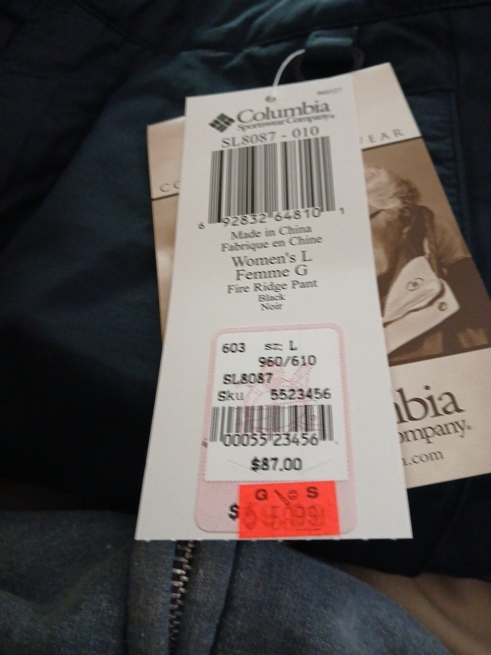 Columbia Womans Fire Ridge Pant Large - Picture 5 of 6